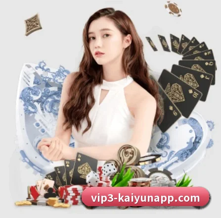 开云体育 APP